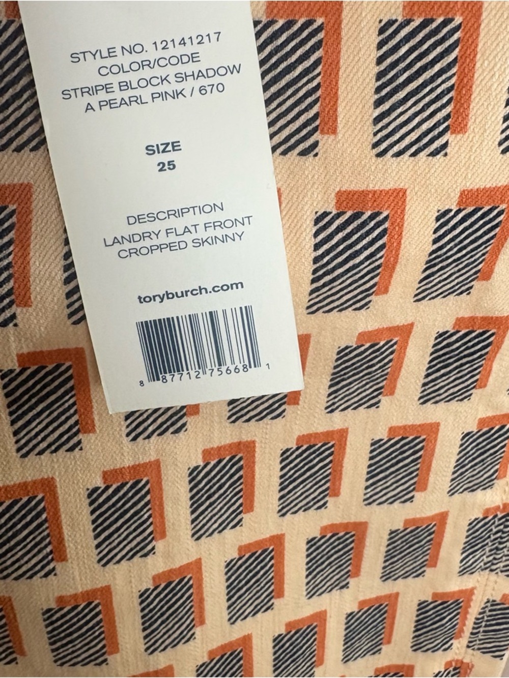 NEW Tory Burch Beige and Navy Geometric Straight-Leg Pants - Picture 9 of 10